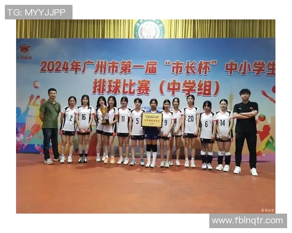 广州排球队的团队协作精神与排球竞技的完美结合探讨