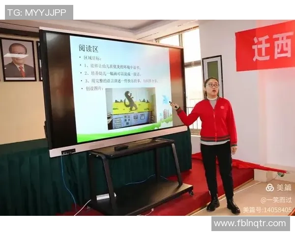 本周足球明星环创盛典精彩回顾与未来展望